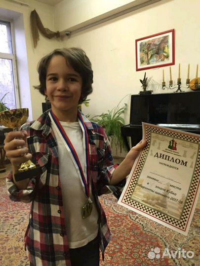 Репетитор по шахматам для детей от трех лет