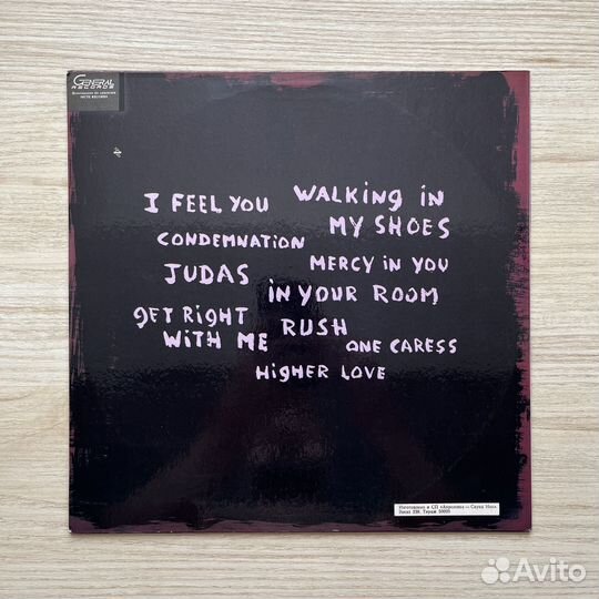 Depeche mode на виниле