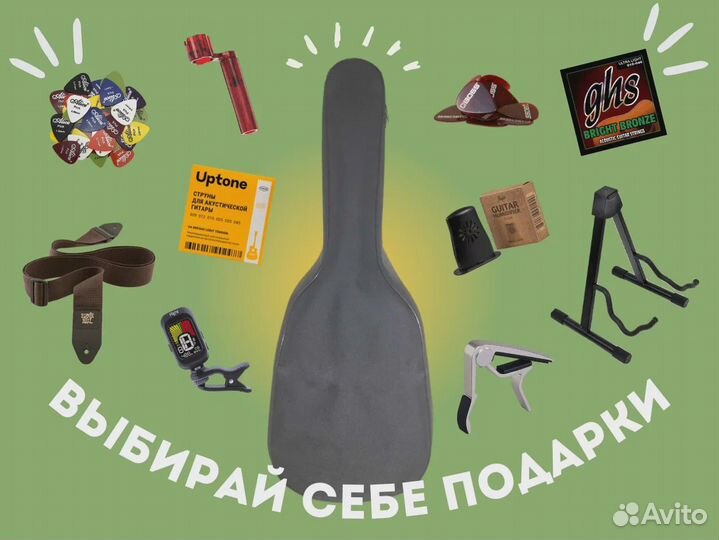 Электроакустическая гитара Cort с подключением