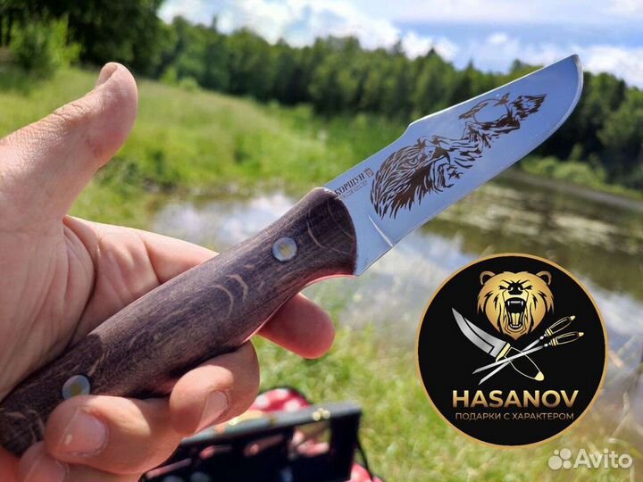 Подарочный шашлычный набор