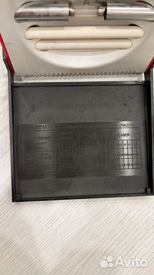 Кварцевая лампа medicor