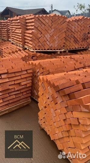 Кирпич рабочий