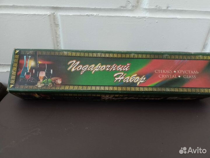 Подарочный набор рюмок