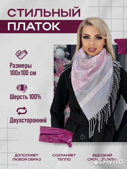 Графический дизайнер