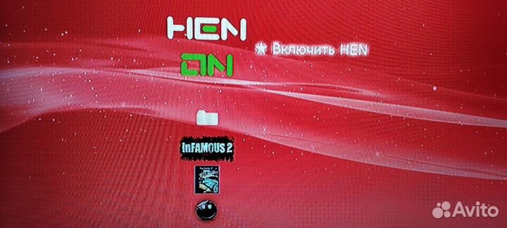 Sony PS3 slim прошитая