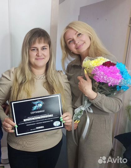 Наращивание ресниц на дому