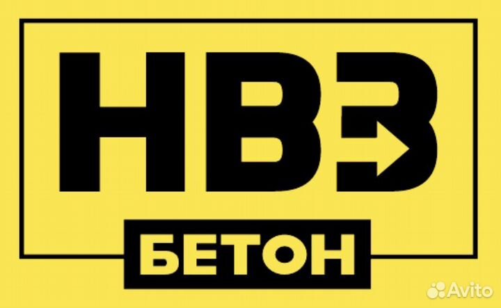 Водитель автобетоносмесителя категории с