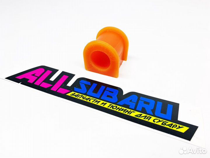 Втулка стабилизатора Subaru Vanette S20 1994