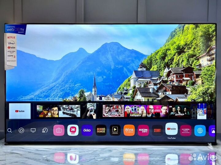 Новый 4K Телевизор SMART TV LG 50