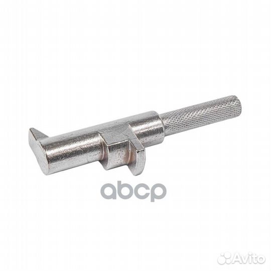 Фиксатор сцеплений трансмиссии VAG 6ст. DSG Arnezi