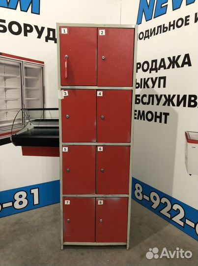 Сумочница