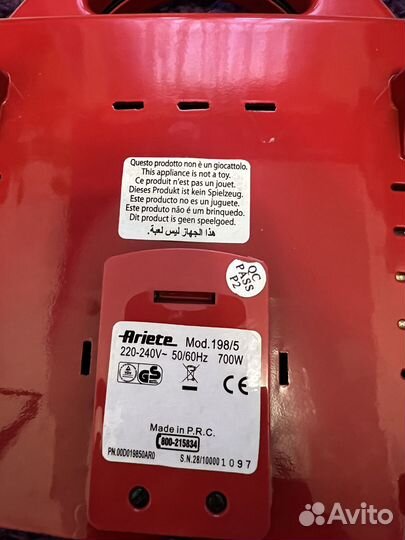 Вафельница и сендвичница Disney Ariete