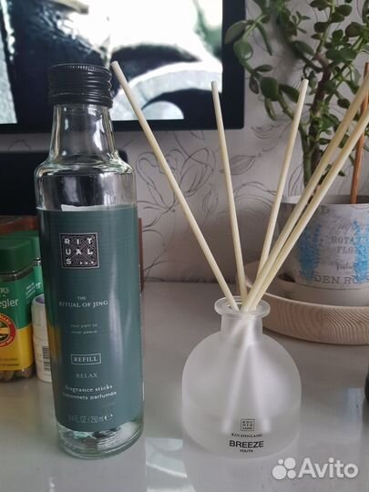 Диффузор рефил Rituals of jing