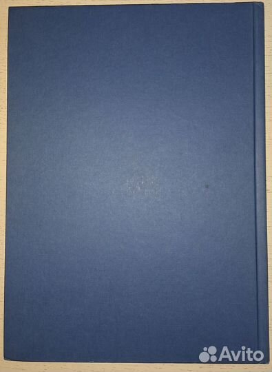 Сказки балета Гольцер Н