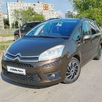 Citroen Grand C4 Picasso 1.6 MT, 2011, 161 859 км, с пробегом, цена 580 000 руб.