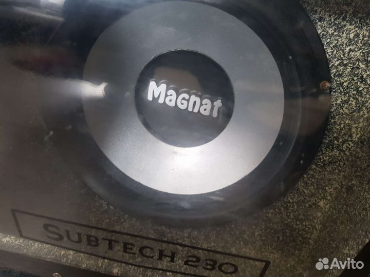 Сабвуфер усилитель