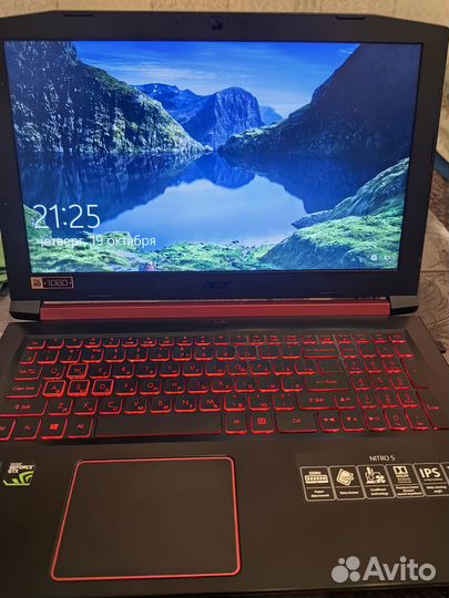 Acer nitro 5 gtx 1050 i5 7300HQ