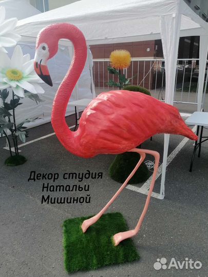 Топиарные фигуры. Розовый фламинго