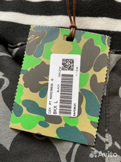 Bape трикотажные шорты