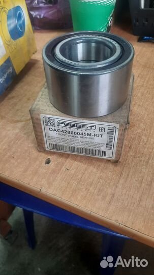 Подшипник передний ступицы mazda 6