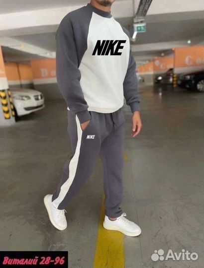 Спортивный костюм