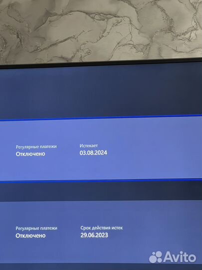 Xbox One S 1tb 1 год подп + игры