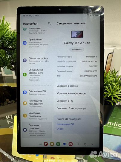 Планшет Samsung Tab A7 lite t255