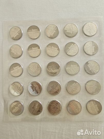 Монеты Олимпийские игры 2014 Сочи