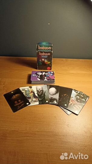 Имаджинариум дополнение 