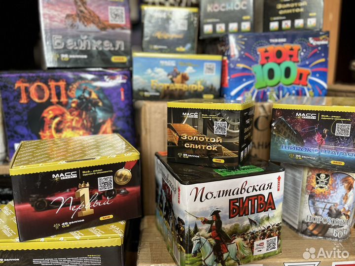 Салюты оптом, поставщик фейерверков, оптовый склад