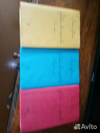 Дина Рубина. Русская канарейка (Трилогия) 3 книги