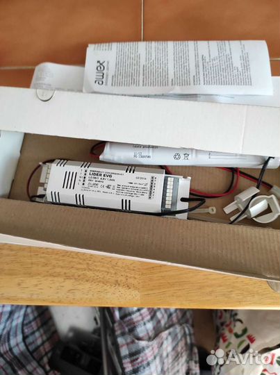 Блок аварийного питания