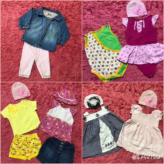 Вещи пакетом на девочку 62 68