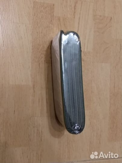 Медицинская иммобилизационная шина 