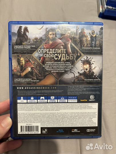 Assassins creed Одиссея PS4