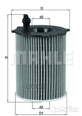 Фильтр масляный OX1712D1 Mahle/Knecht