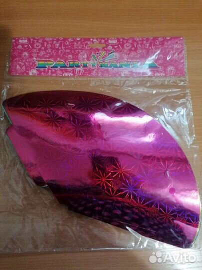 Набор колпаков для праздника, новый