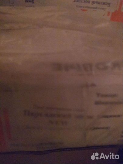 Пластиковые панели пвх