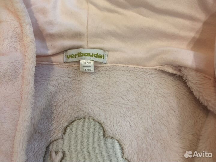 Детский махровый халат