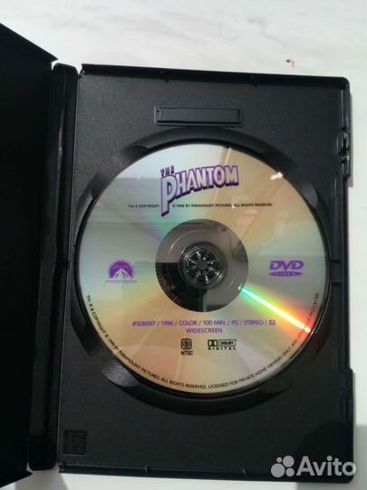 Фантом (DVD)