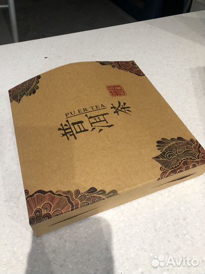 Чай Да хун пао