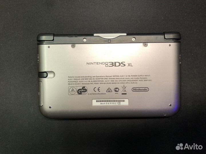 Nintendo 3ds xl