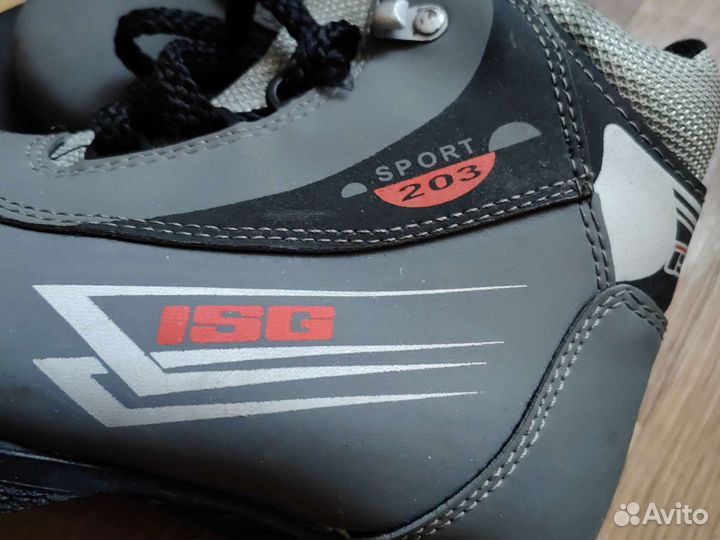 Лыжные ботинки