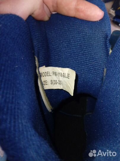 Ролики детские 30-33