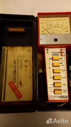 Автотестер ат-1мэ, для классических автомобилей