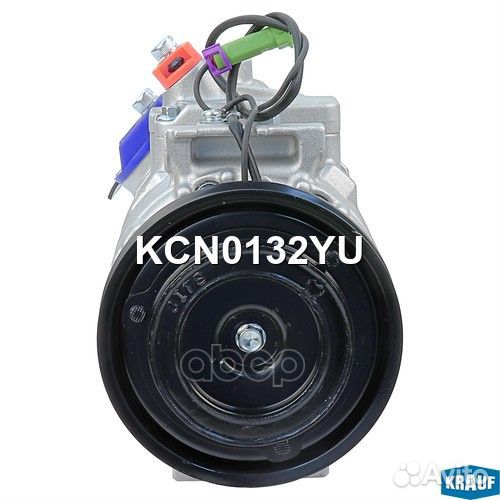 Компрессор кондиционера KCN0132YU Krauf