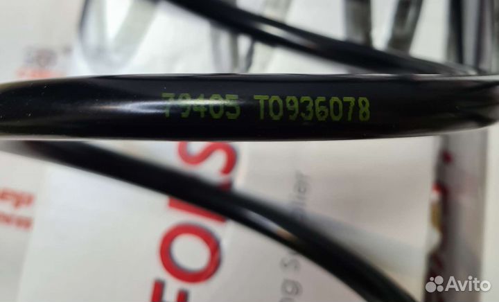 Пружина передняя renault megane 3