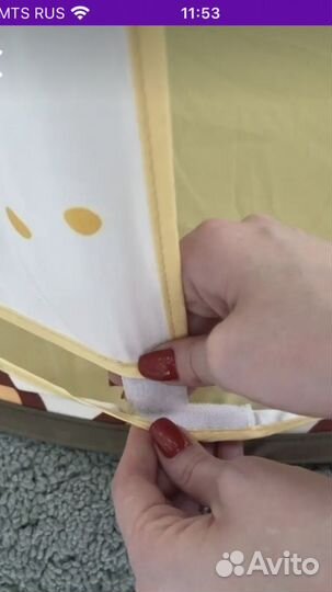 Палатка детская