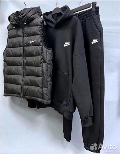 Костюм Тройка Nike