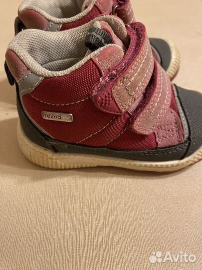 Ботинки Рейма,размер 21